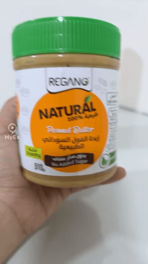 Ang Aking Karanasan sa Regano Peanut Butter - image on MyEx