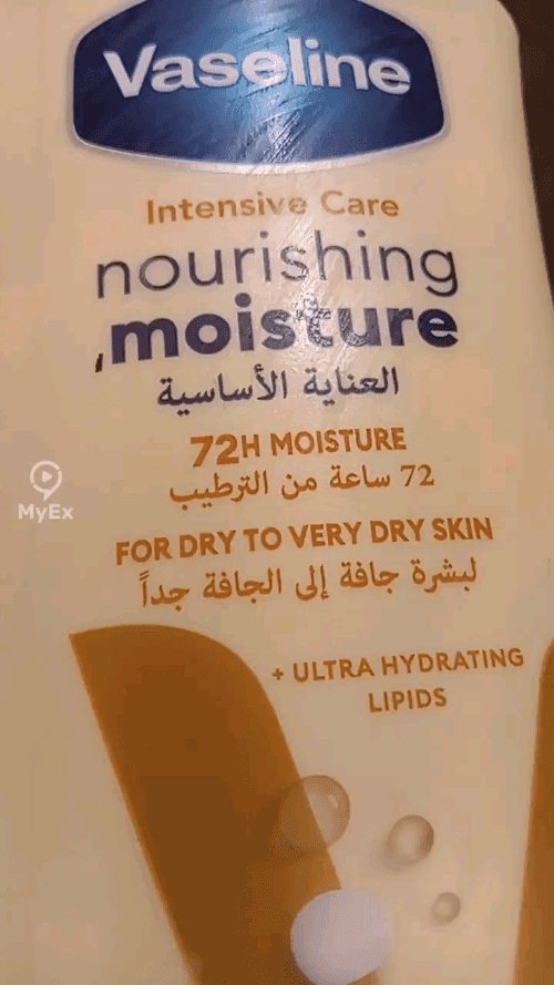 Vaseline Body Lotion para sa Napakatuyong Balat Pagkatapos Subukan - image on MyEx