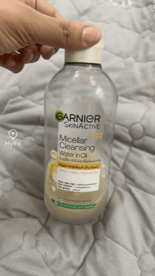 Garnier Make-up Remover Pagkatapos Subukan - image on MyEx
