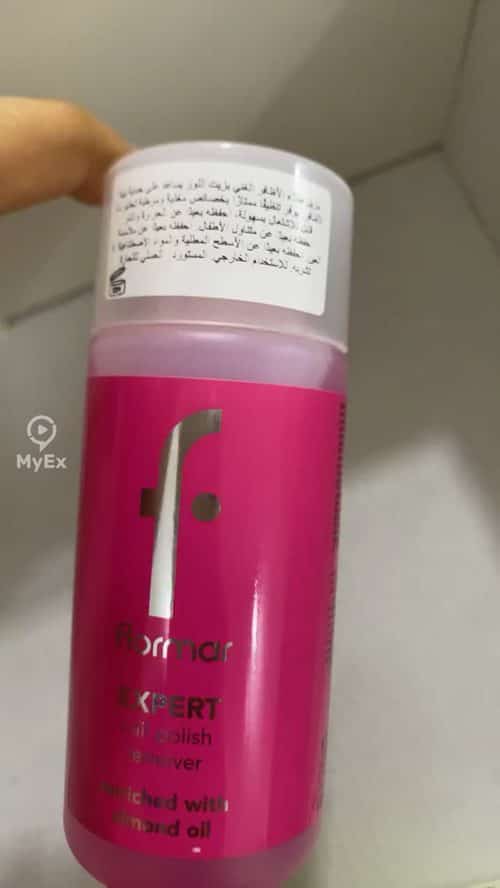 Ang Aking Karanasan sa Flormar Nail Polish Remover - image on MyEx