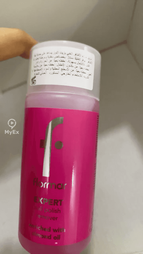Ang Aking Karanasan sa Flormar Nail Polish Remover - image on MyEx