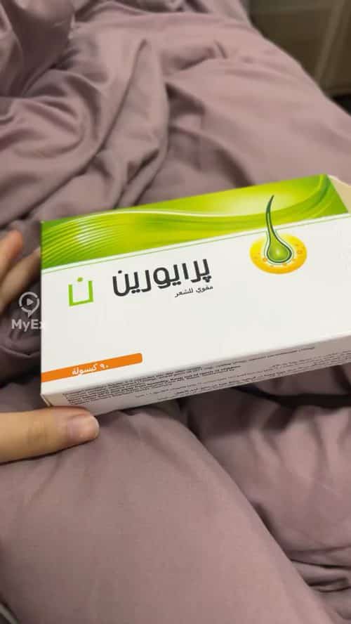 Ang Aking Hindi Magandang Karanasan sa YURAYURA Hair Tonic - image on MyEx
