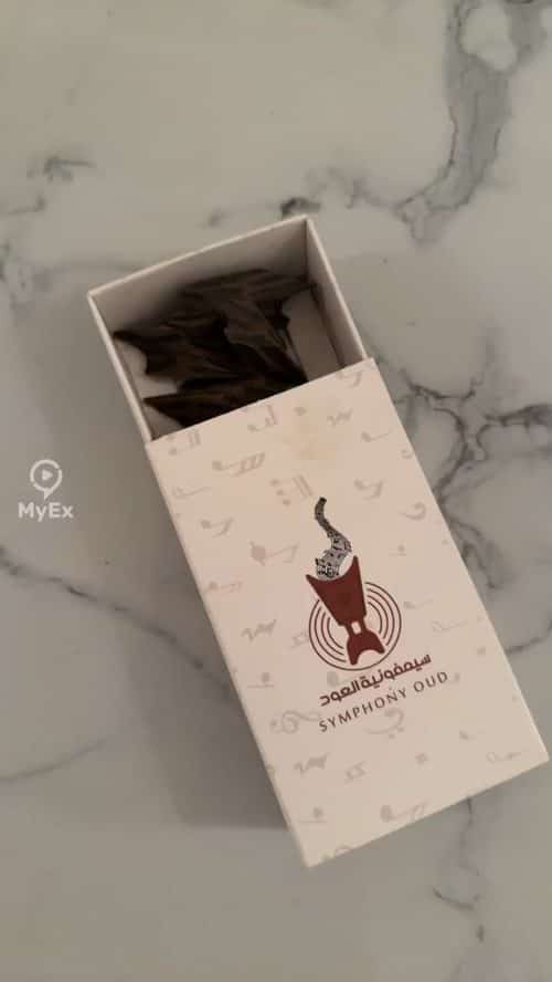 Ang masamang karanasan ko sa Symphony Oud - image on MyEx