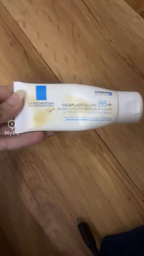 My experience with La Roche-Posay Cicaplast Baume B5 cream – Cicaplast B5 - image on MyEx