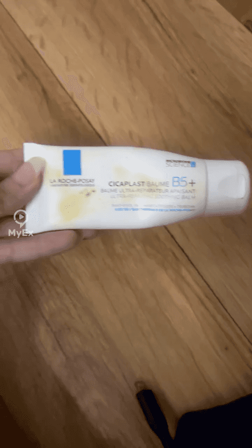 Ang Aking Karanasan sa La Roche-Posay Cicaplast Baume B5 – Cicaplast B5 Cream - image on MyEx