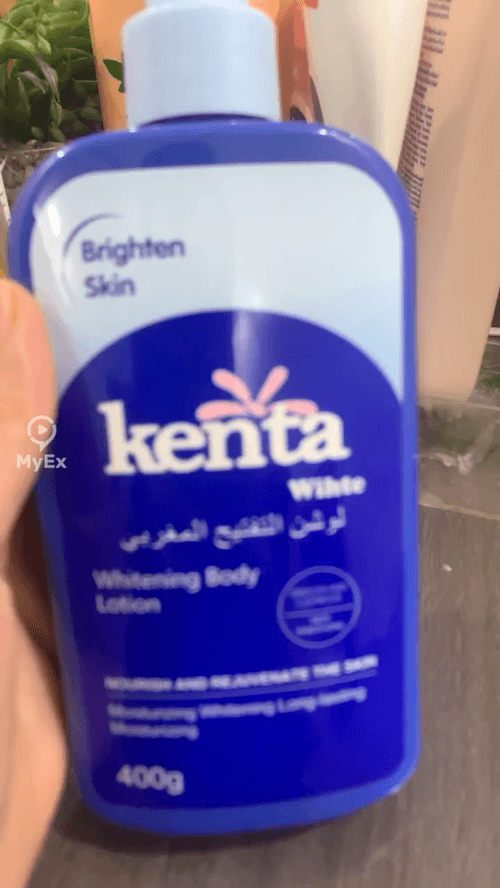 Kenta White لوشن الجسم المرطّب والمفتّح – 400 جم ✨ - image on MyEx