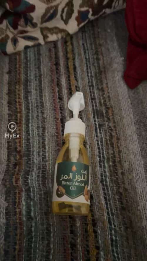 Purong Bitter Almond Oil para sa Pangangalaga sa Balat at Katawan, Aking Karanasan - image on MyEx