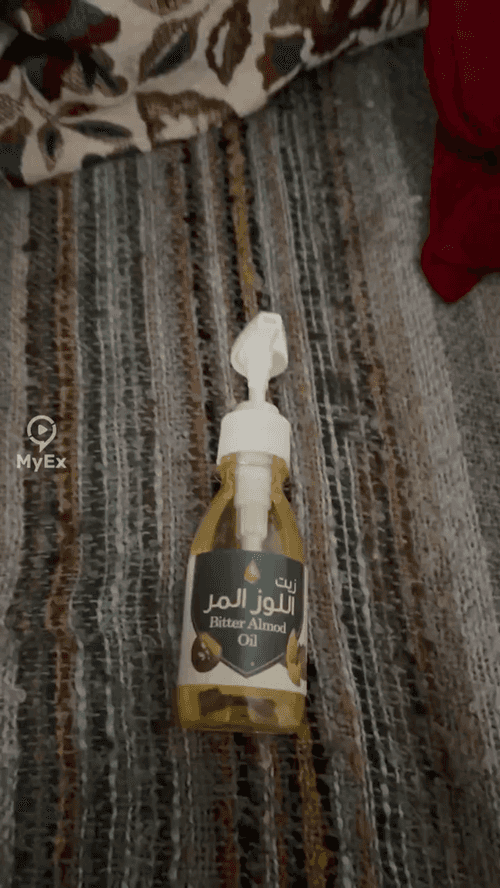 Purong Bitter Almond Oil para sa Pangangalaga sa Balat at Katawan, Aking Karanasan - image on MyEx