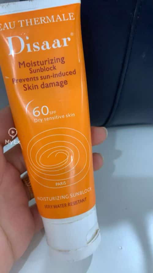 Sunscreen at moisturizer, ibig sabihin 2 in 1 - image on MyEx