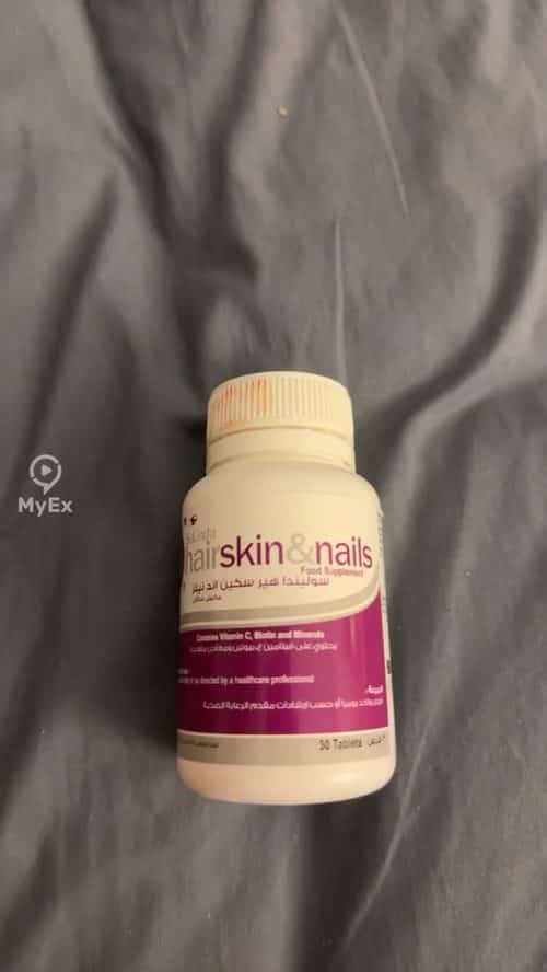 Ang Aking Karanasan sa isang Nutritional Supplement - image on MyEx