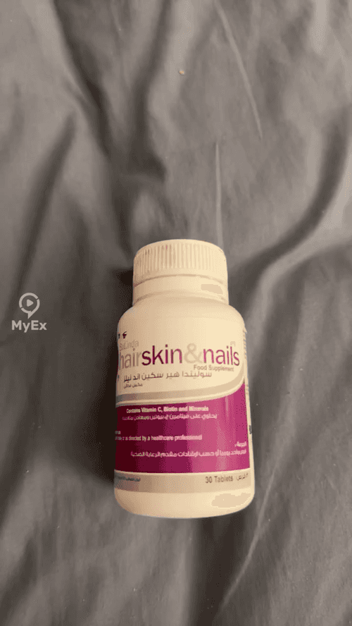 Ang Aking Karanasan sa isang Nutritional Supplement - image on MyEx