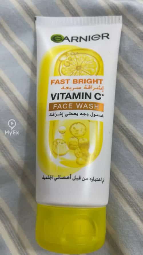 Ang Aking Karanasan sa Garnier Cleanser na Ilang Taon Ko Nang Ginagamit - image on MyEx