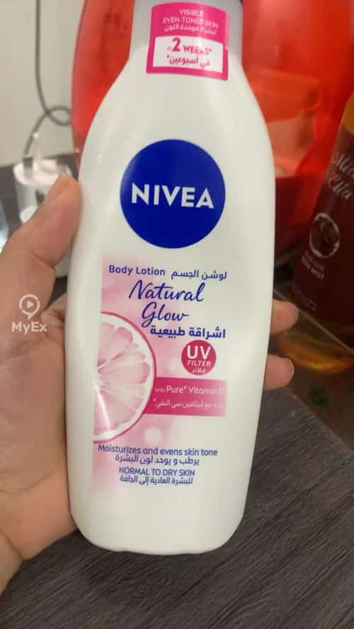 Nivea Lotion para sa Pag-moisturize at Pagpapalambot ng Balat - image on MyEx