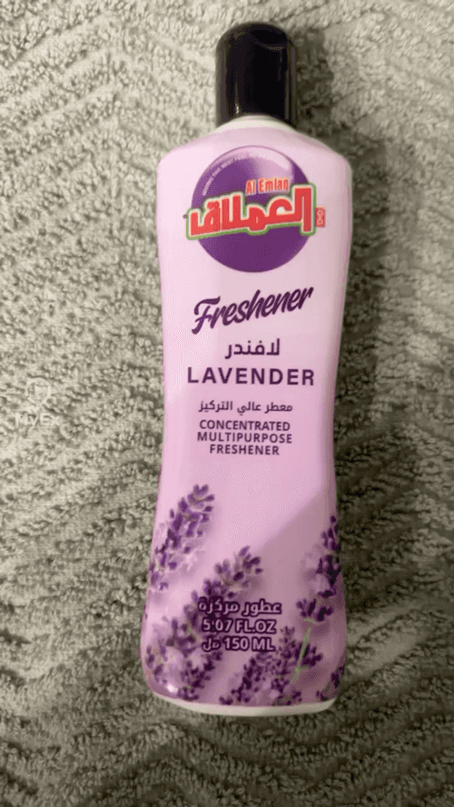Ang Aking Karanasan sa Giant Concentrated Lavender Air Freshener - image on MyEx
