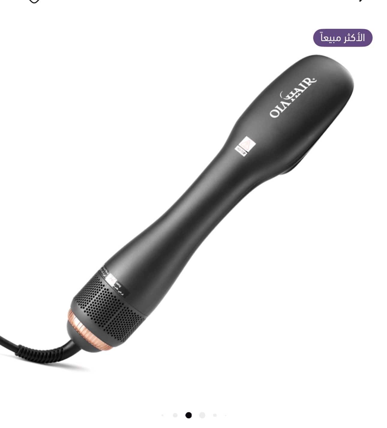 Ang Aking Karanasan sa Ola Hair Styler - image on MyEx