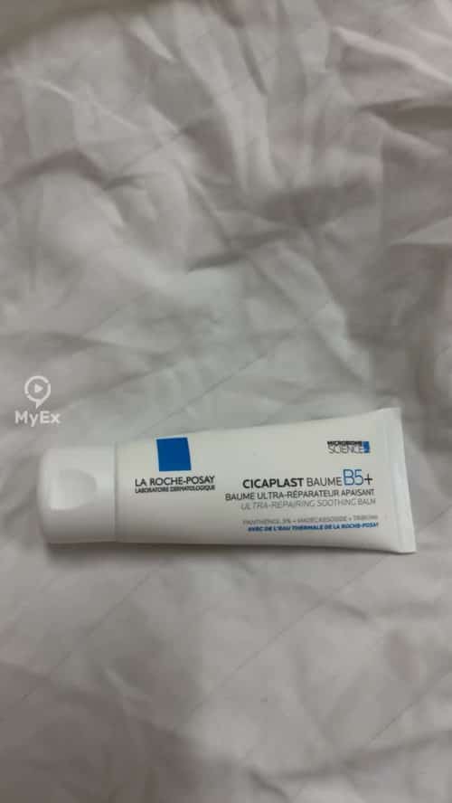 La Roche-Posay skin repair balm, ayon sa aking karanasan - image on MyEx
