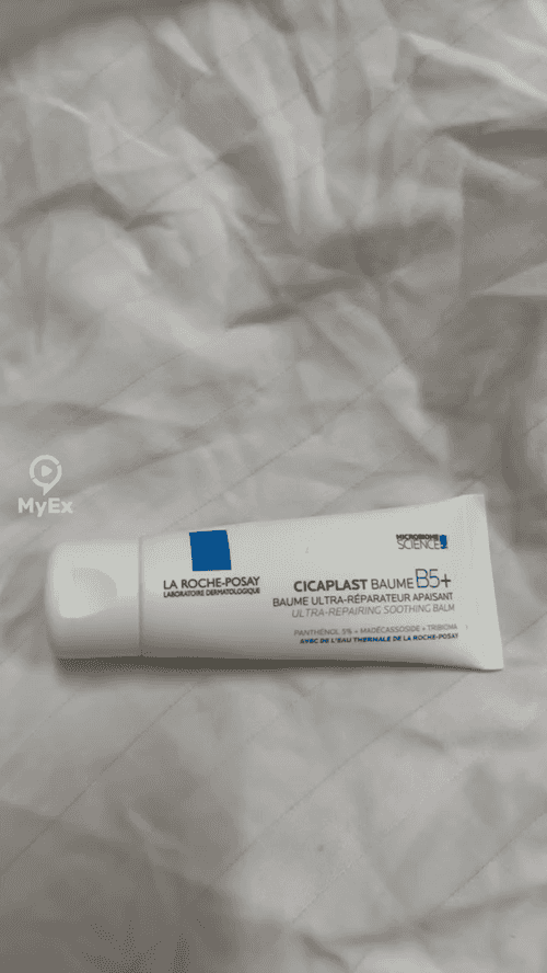 La Roche-Posay skin repair balm, ayon sa aking karanasan - image on MyEx