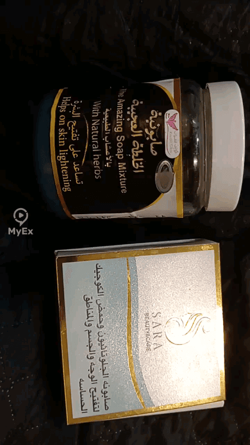 Ang Aking Karanasan sa mga Pampaputing Sabon at Paghahambing ng "Al Khalta Al Ajeeba" at "Sara" - image on MyEx