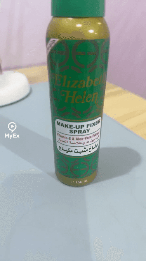 Ang Aking Karanasan sa Elizabeth Helen Makeup Fixer - image on MyEx