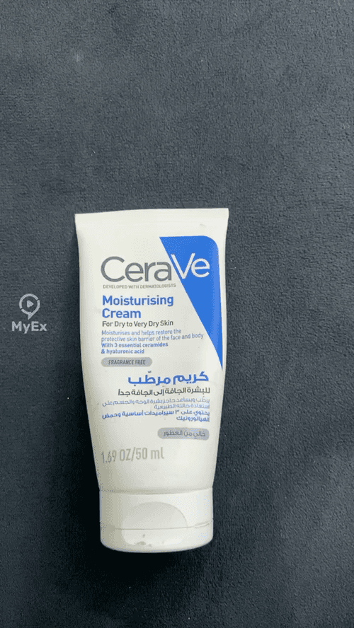 Ang Aking Karanasan sa Cerave Cream - image on MyEx