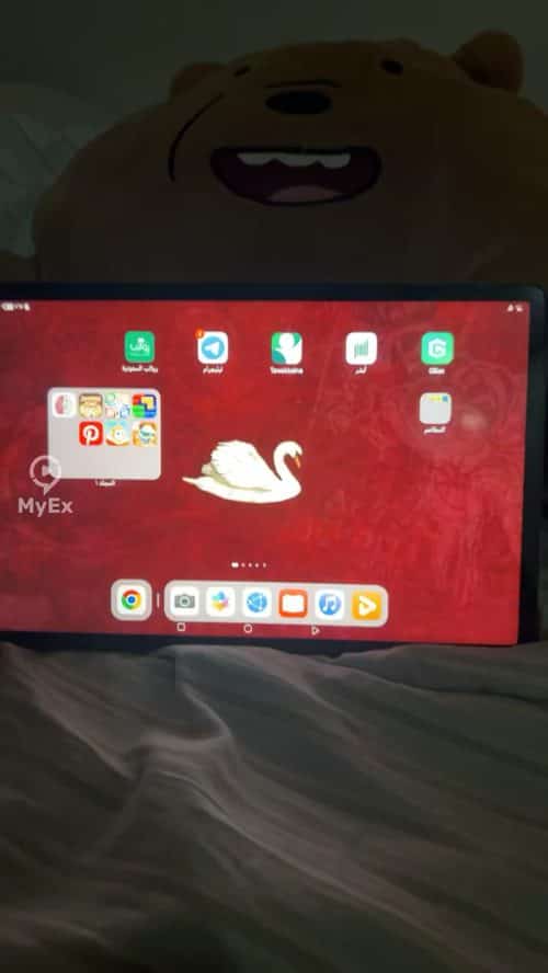 Ang Aking Karanasan sa Huawei MatePad SE 11 - image on MyEx