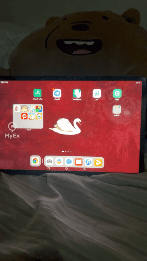 Ang Aking Karanasan sa Huawei MatePad SE 11 - image on MyEx