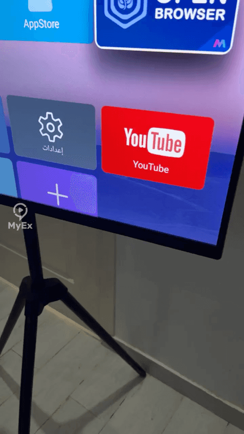 Ang Aking Karanasan sa TV Stand - image on MyEx