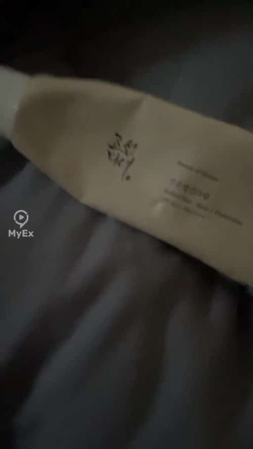Ang Aking Karanasan sa Korean Sunscreen - image on MyEx