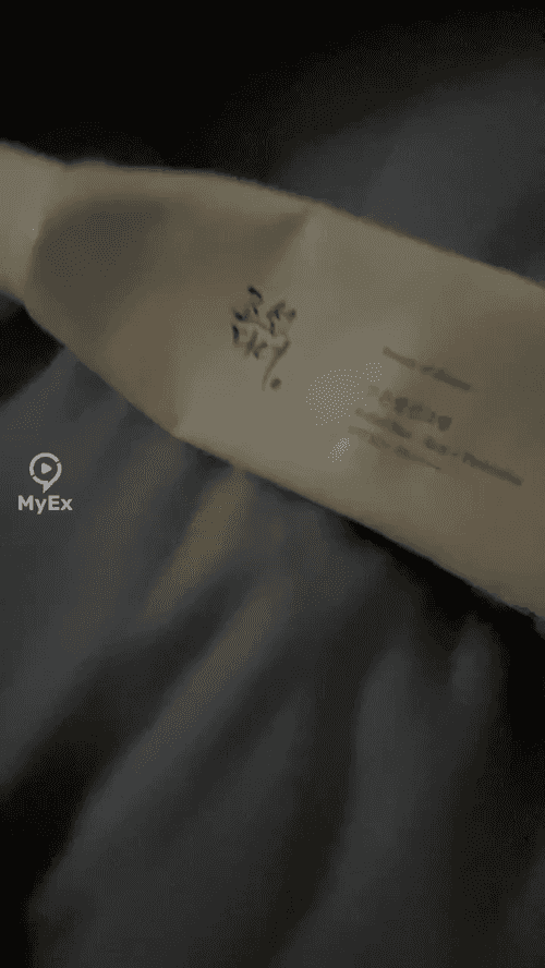 Ang Aking Karanasan sa Korean Sunscreen - image on MyEx
