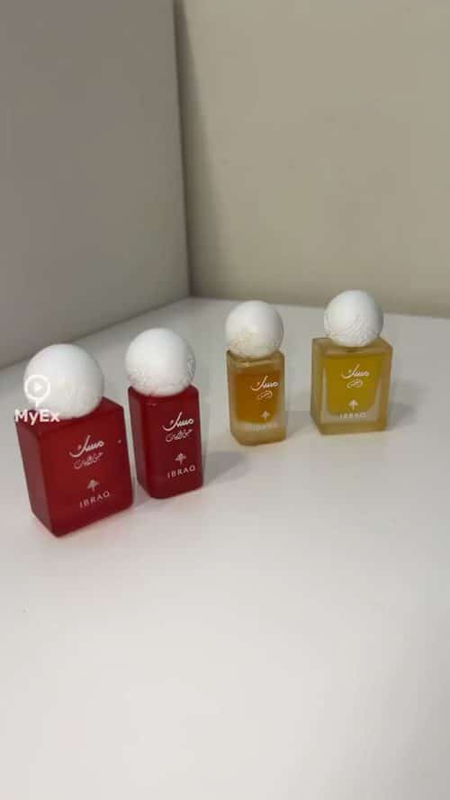 Ang Aking Karanasan sa Musk Al Shams at Amoy ng Pomegranate mula sa Ibraq - image on MyEx