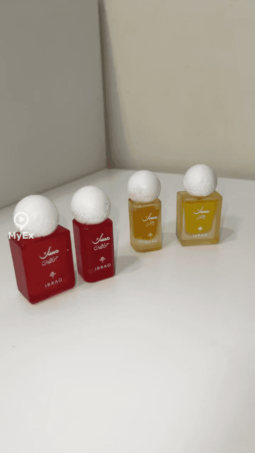 Ang Aking Karanasan sa Musk Al Shams at Amoy ng Pomegranate mula sa Ibraq - image on MyEx