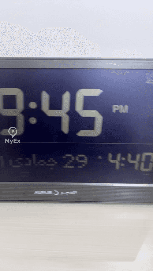 My beautiful experience with the Fajr clock, it's important to have it in every home - image on MyEx