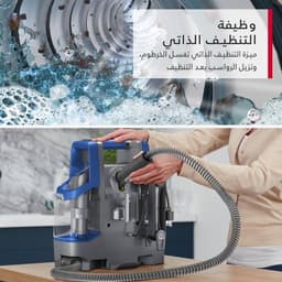 صورة لمكنسة هوفر مع مجموعة ملحقات لتنظيف المفروشات والدرج