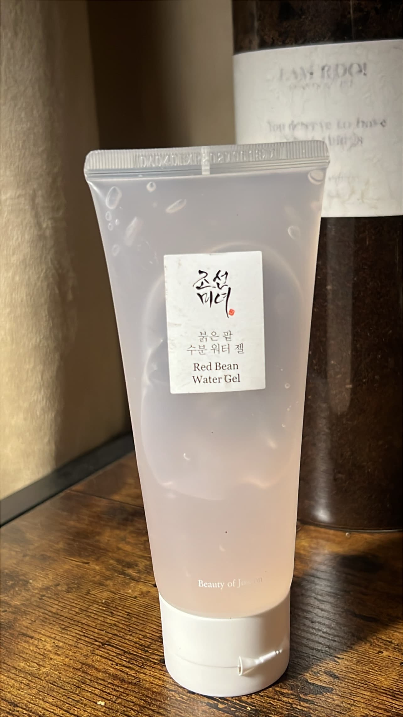 Close-up image of Beauty of Joseon Water Gel Moisturizer, showing its texture